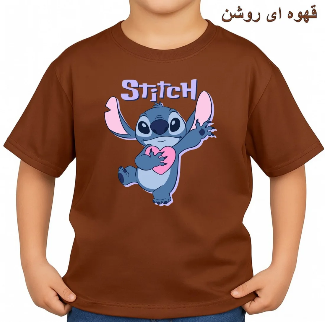 تی‌شرت آستین کوتاه بچگانه مدل استیچ  کد p7