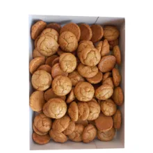 شیرینی گردویی - 2000 گرم