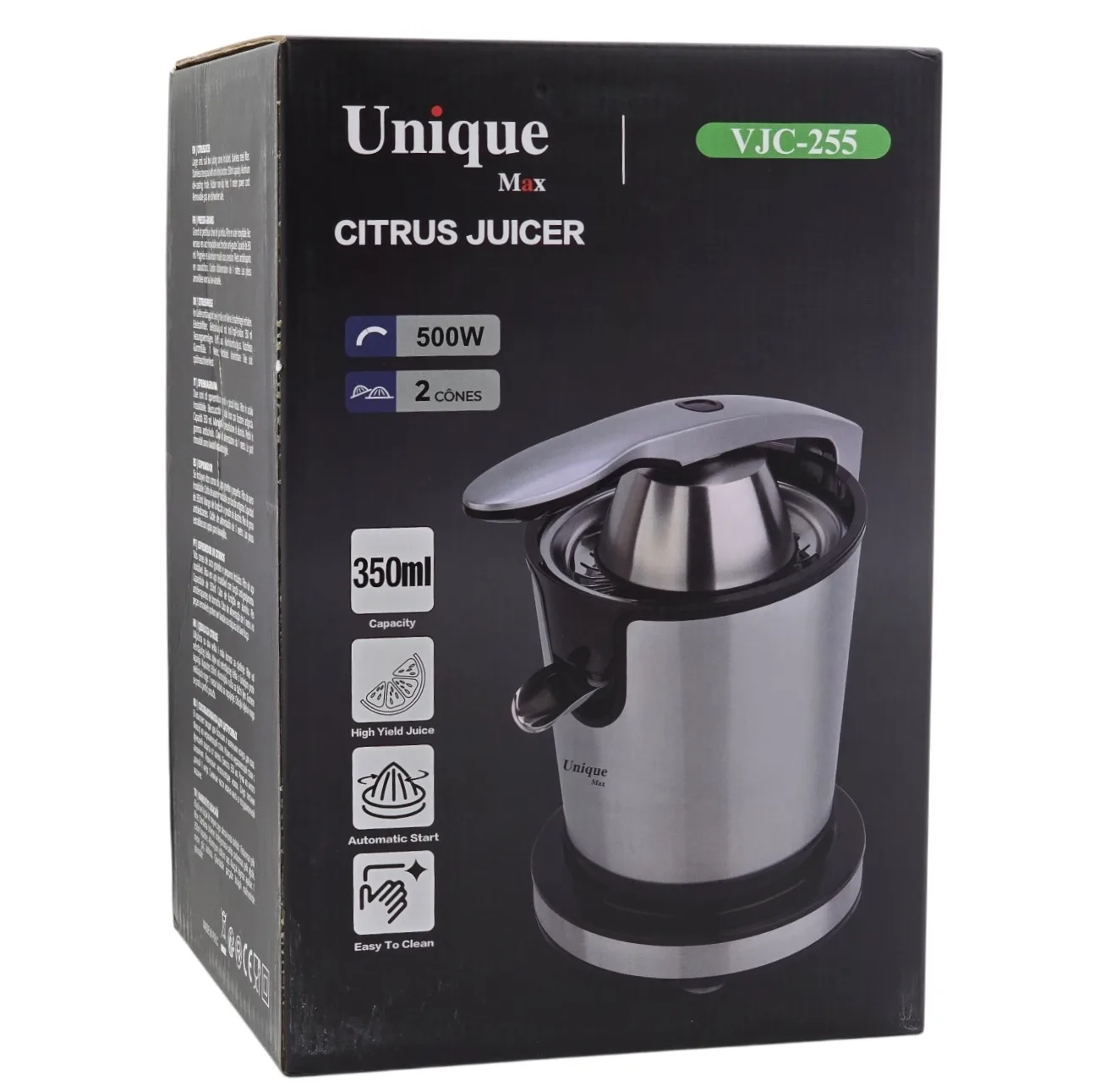 آب مرکباتگیر 500 وات یونیک مکس مدل VJC-255