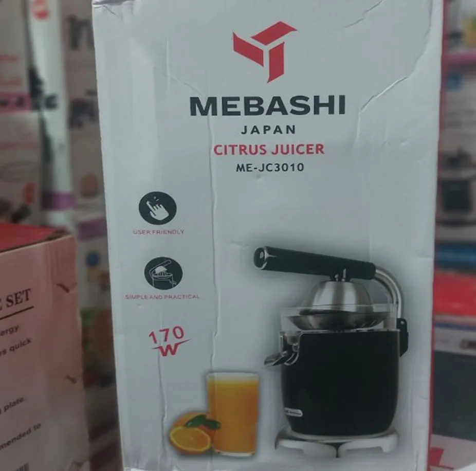 آب مرکباتگیر 170 وات مباشی مدل ME-JC3010