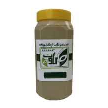 ارده ساده طراوت – 1000 گرم
