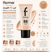 کرم پودر BB مایع 20 Spf فلورمار  مدل BB03 شماره 03 مناسب برای انواع پوست حجم 35 میلی‌لیتر