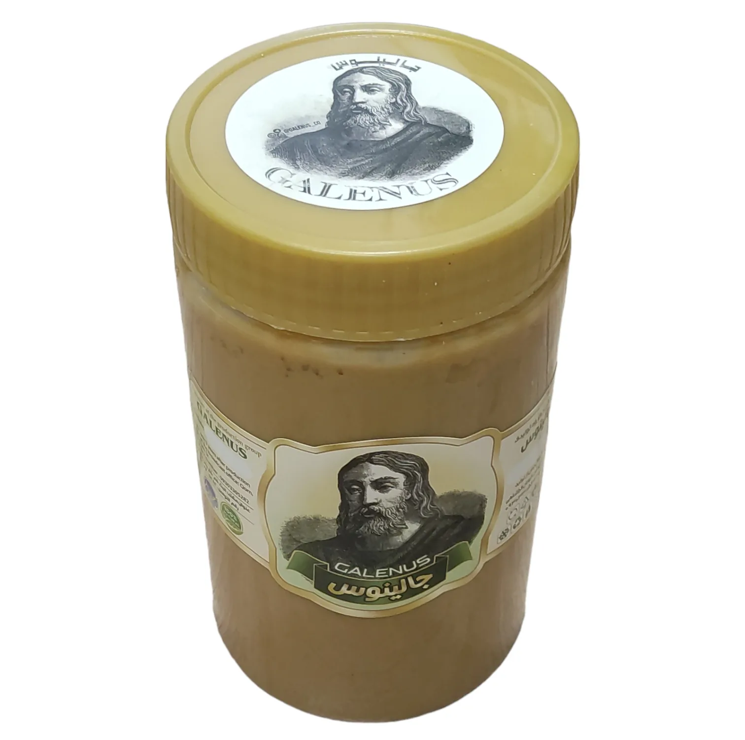 ارده دو آتشه جالینوس - 500 گرم بسته 3 عددی