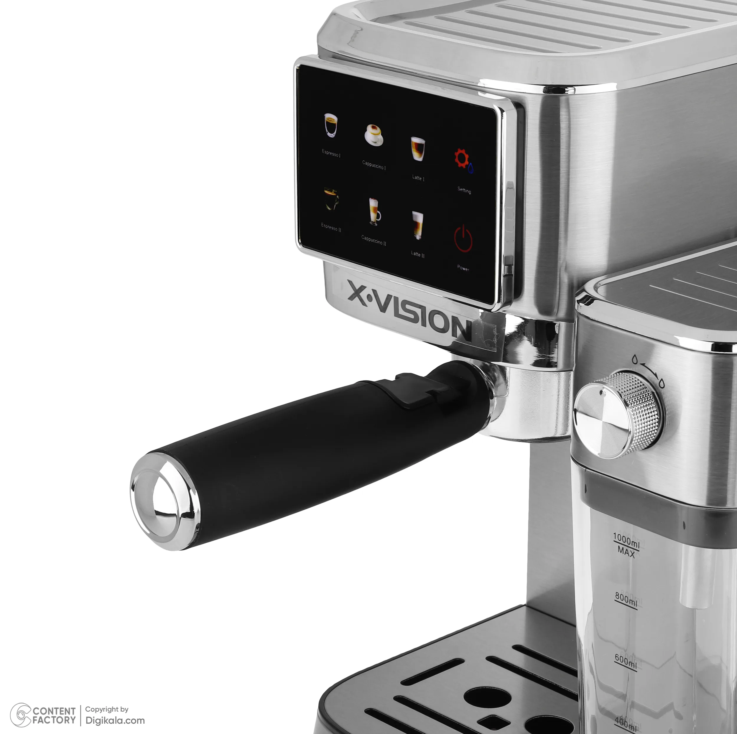 اسپرسو ساز 2000 میلیلیتر ایکس ویژن مدل EM-1316