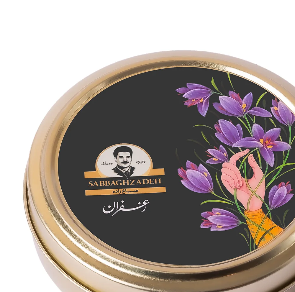 زعفران دستچین صباغ زاده - 4.608 گرم