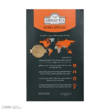 چای معطر Extra Special احمد - 500 گرم
