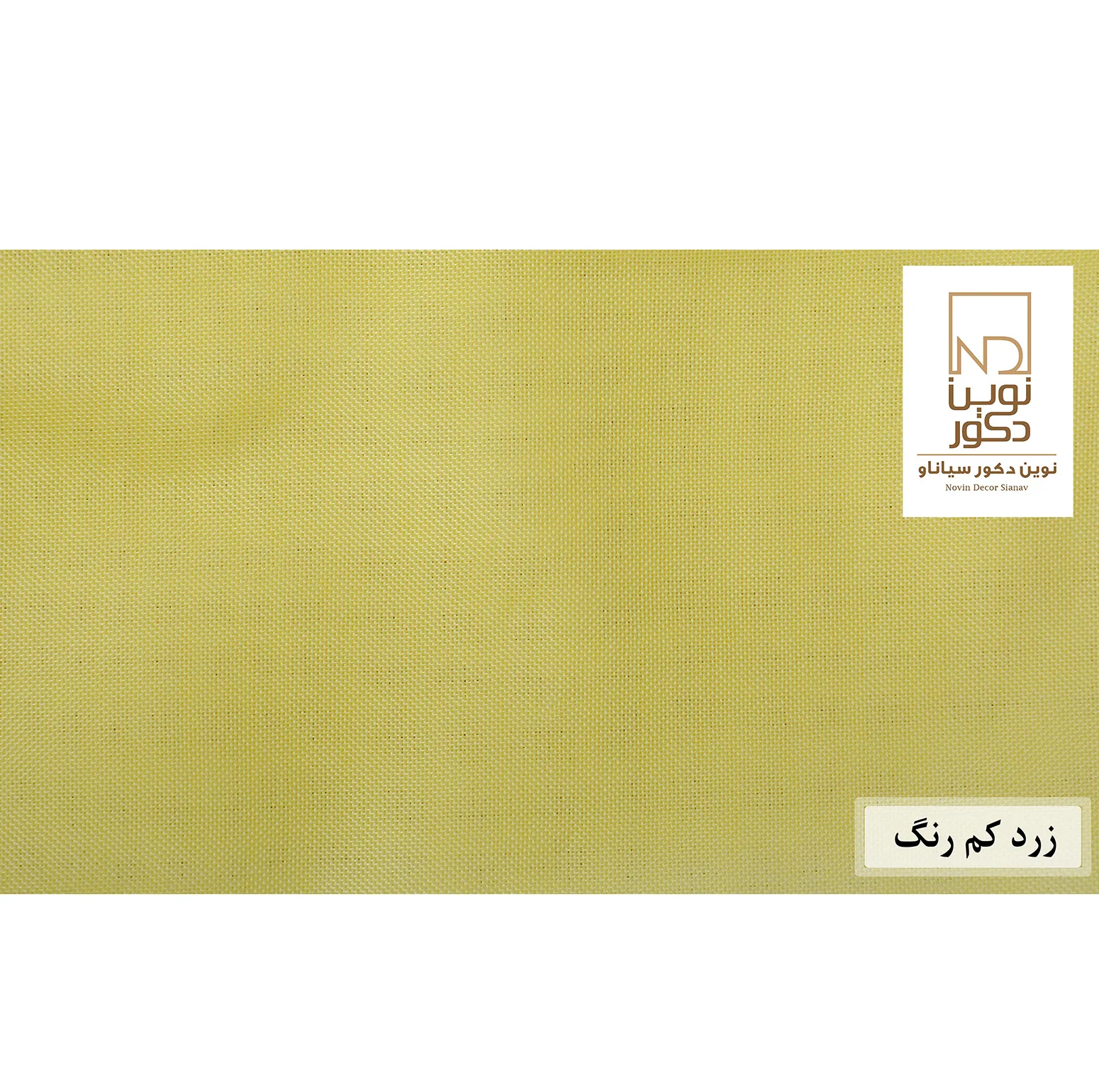 پرده نوین دکور سیاناو مدل ND3300 سایز 300x280 سانتیمتر