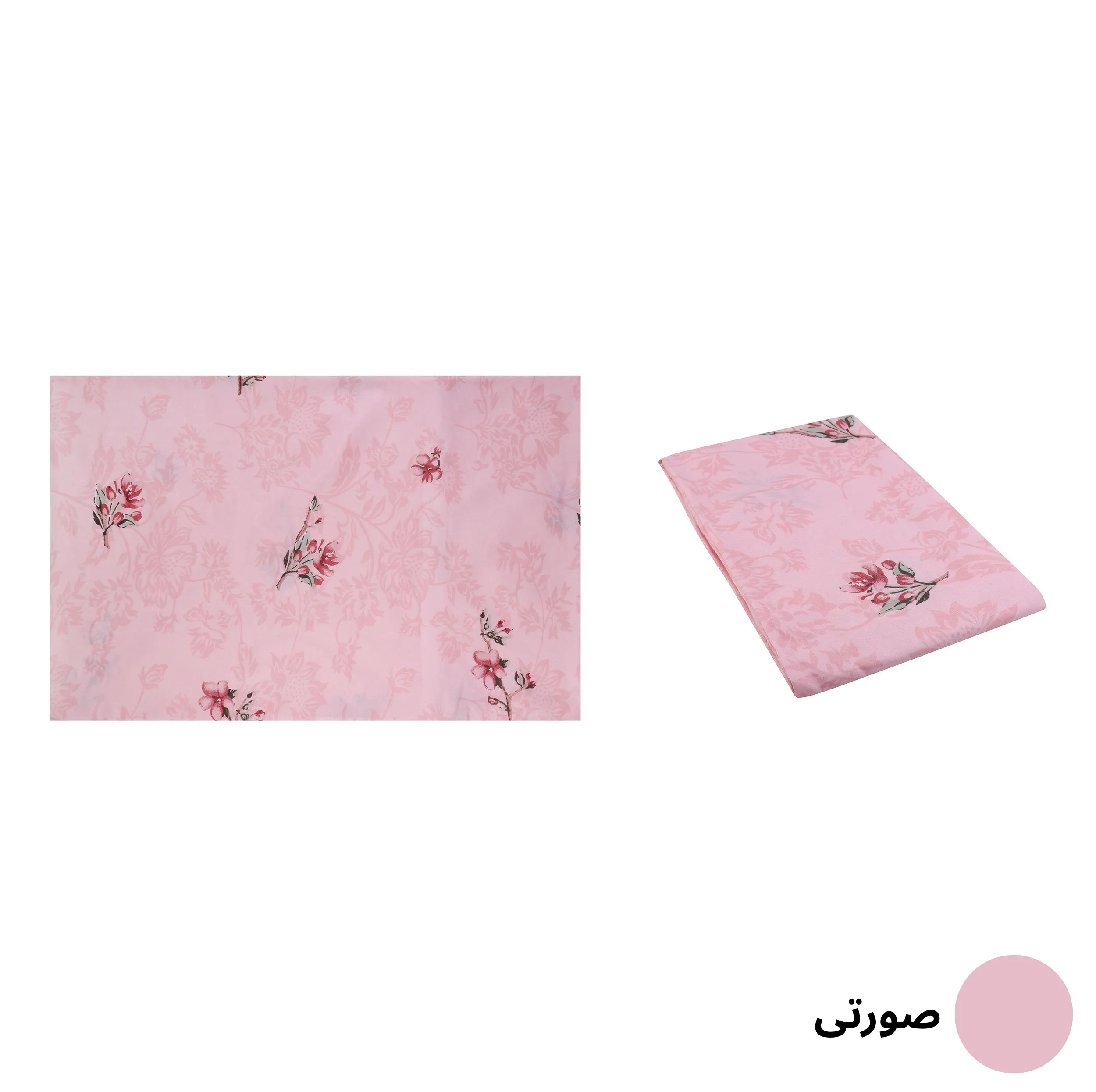 سرویس ملحفه 1 نفره 2 تکه نرم بافت مدل 001