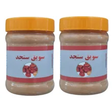سویق سنجد – ۲۵۰ گرم بسته دو عددی