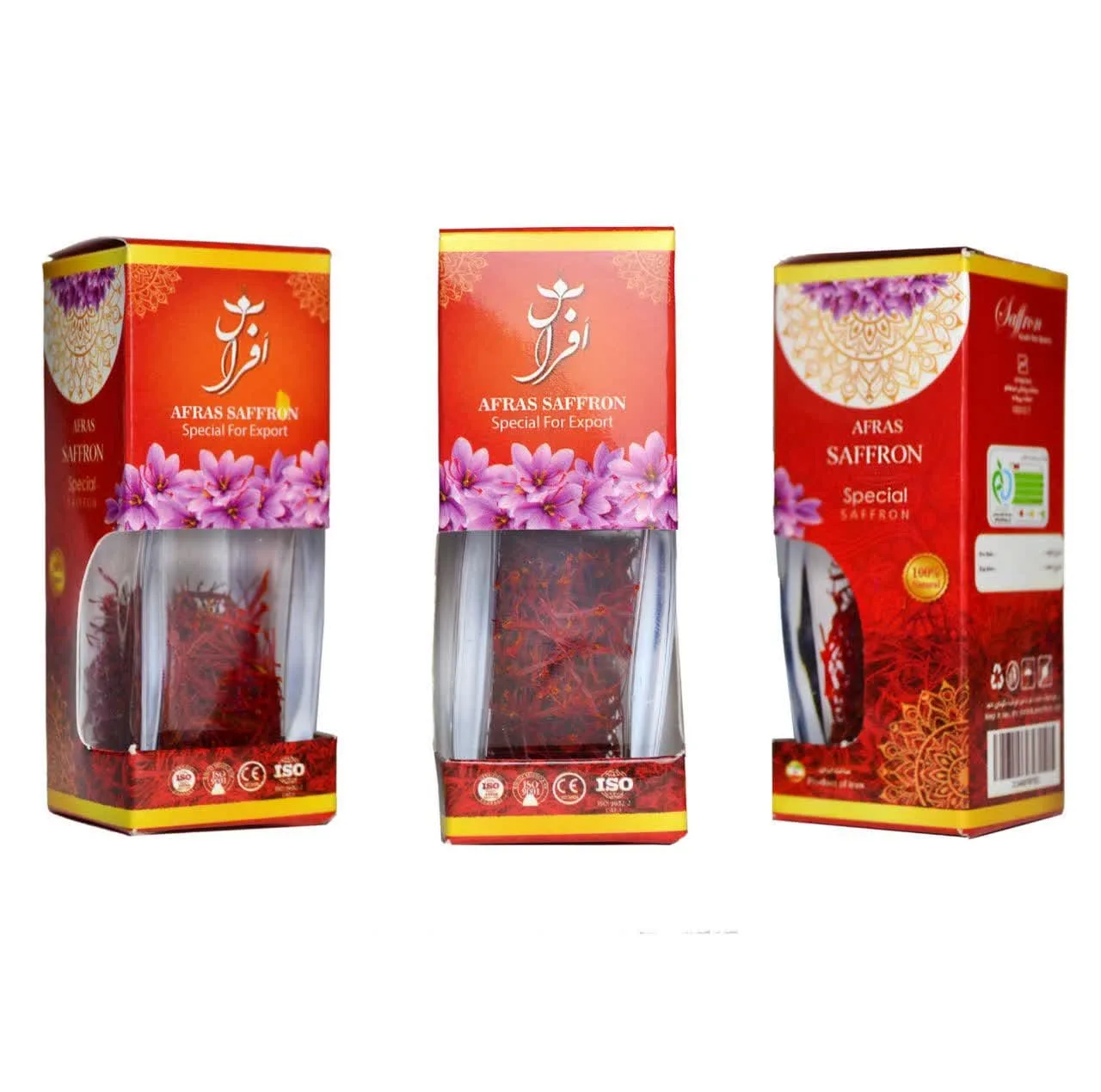 زعفران اذین افراس - 2.304 گرم
