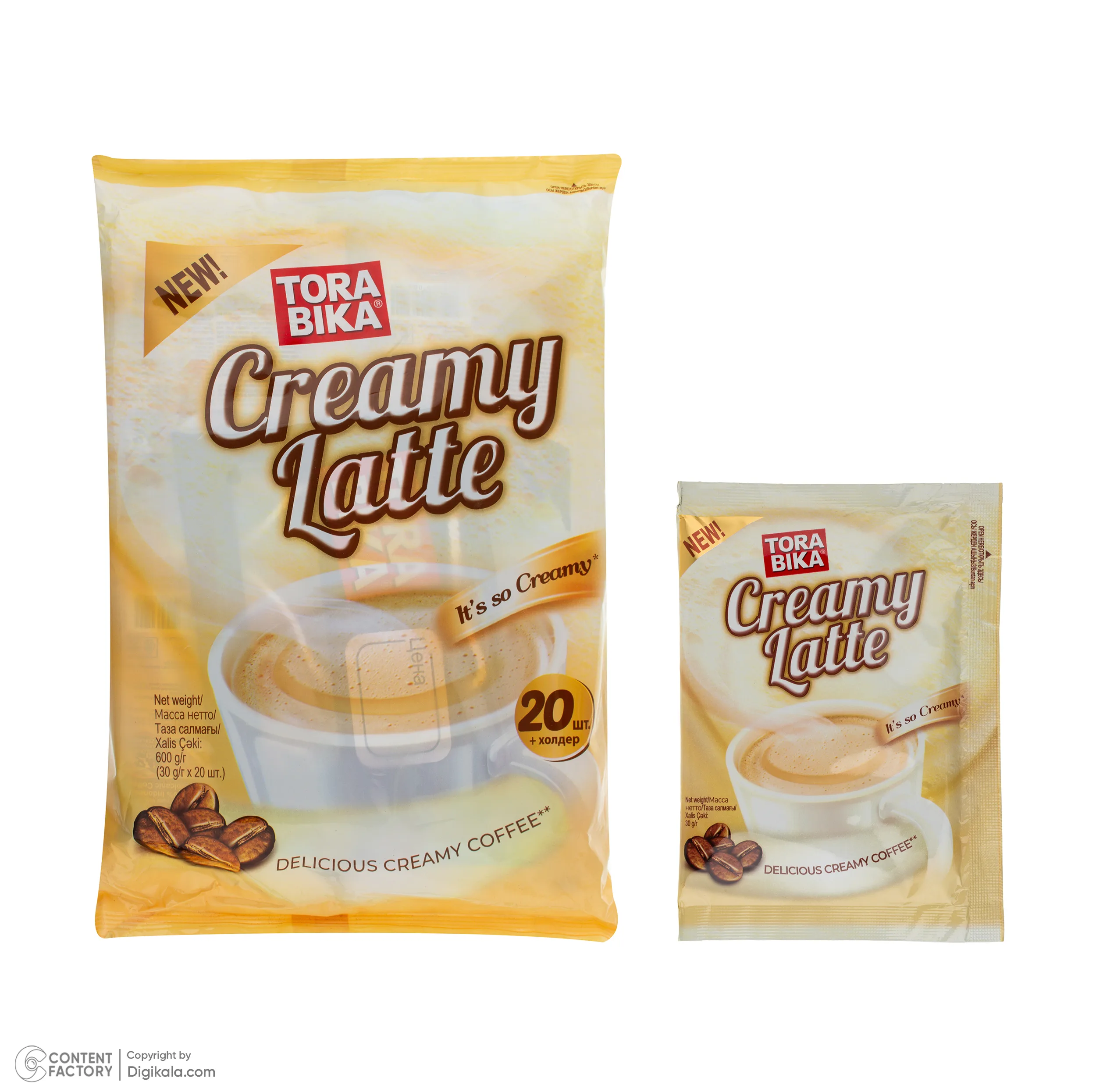 پودر قهوه فوری کرمی لته ترابیکا - 30 گرم بسته 20 عددی
