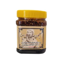 معجون چاقی بوعلی سینا - 500 گرم