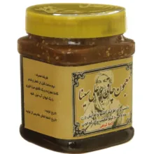شیره گیاهی چاقی بوعلی سینا - 500 گرم بسته 4 عددی