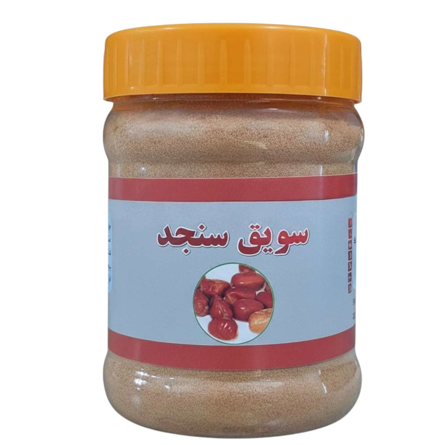 سویق سنجد - ۲۵۰ گرم بسته ده عددی