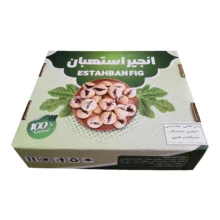 انجیر خشک سیاه درختی بازرگانی هاشمی – 5 کیلوگرم