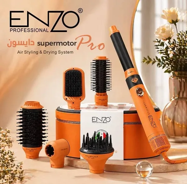 سشوار برس دار حالت دهنده 1500 وات انزو پروفیشینال مدل EN-4133 PRO