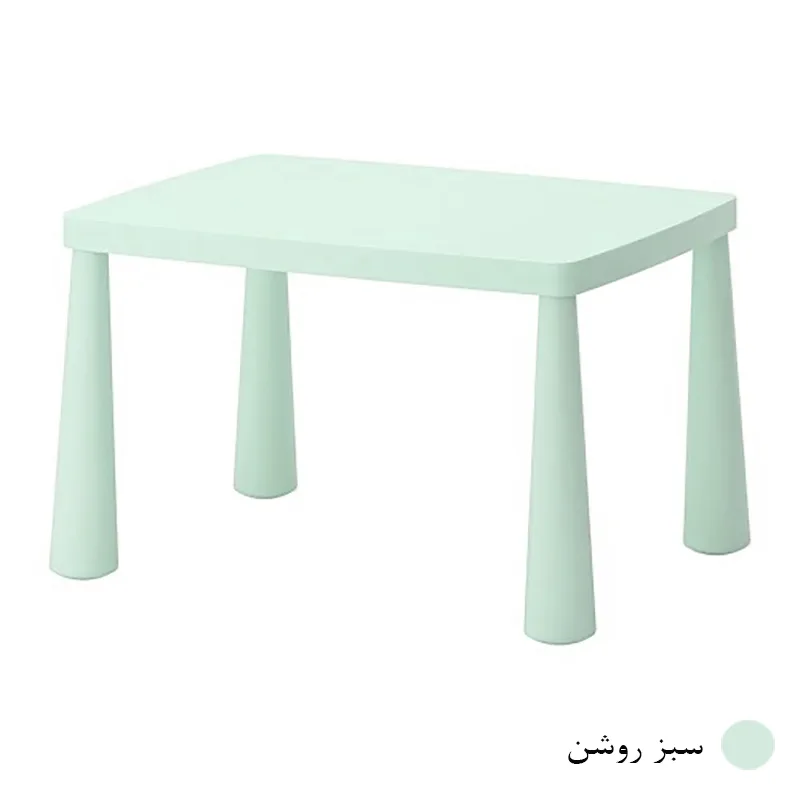 میز کودک مدل MAMMUT