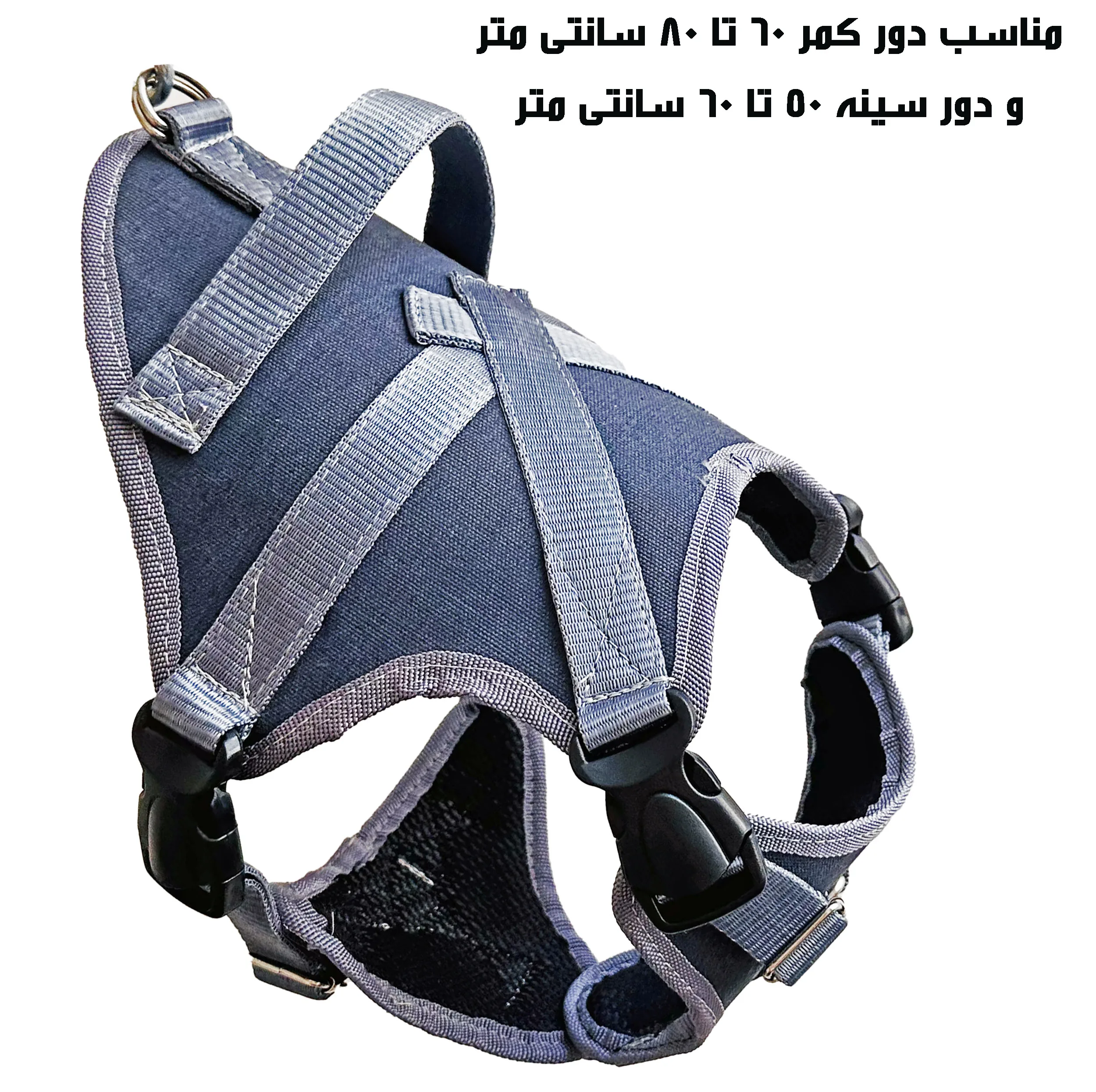 قلاده کتفی و بند قلاده سگ مدل برزنتی کد 3