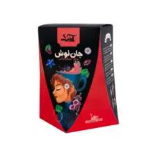 چای ماسالا جنسینگ آنید – 500 گرم