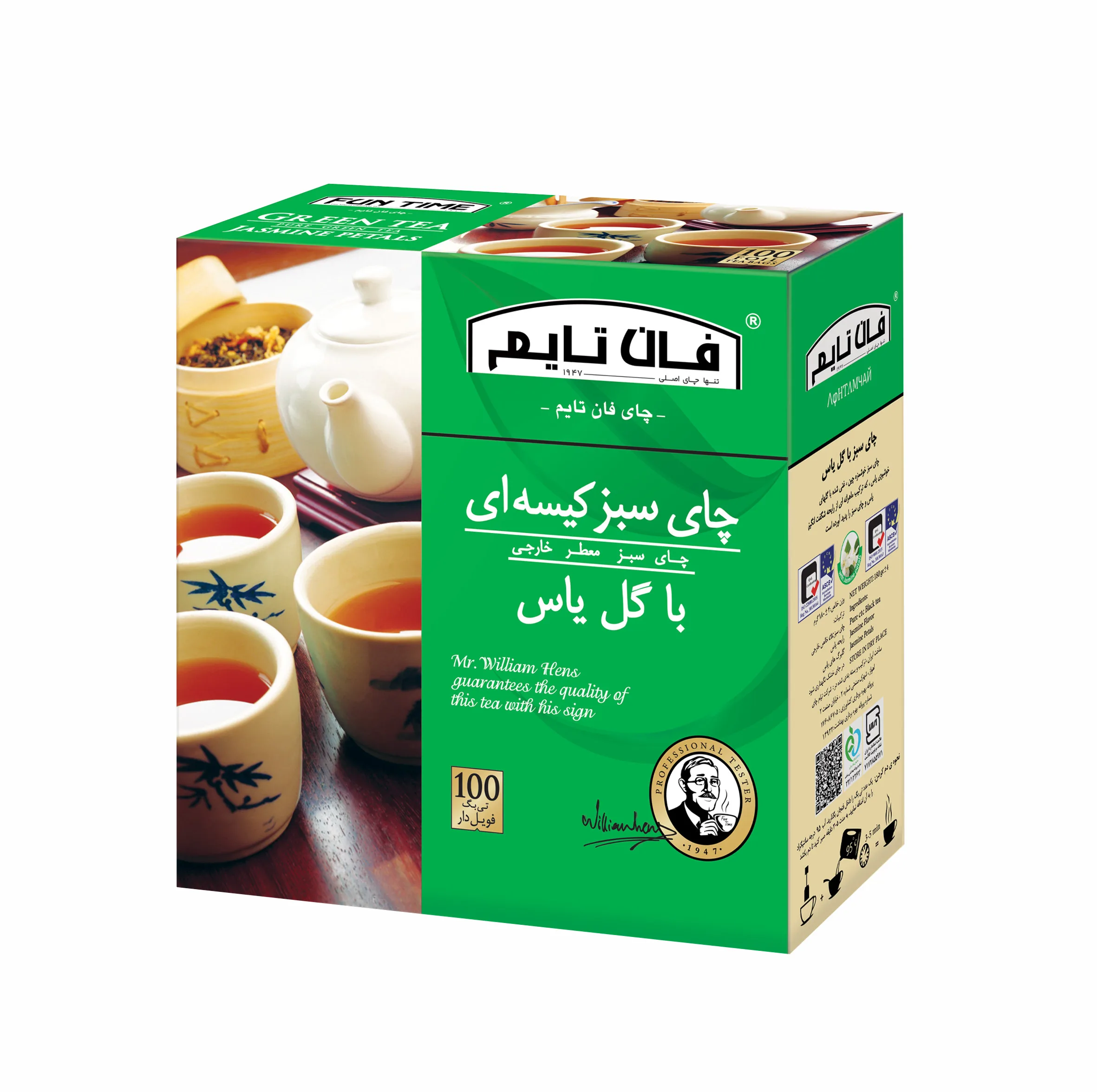 چای سبز کیسه ای گل یاس فان تایم بسته 100 عددی