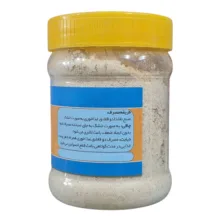 سویق جو - 250 گرم بسته پنج عددی