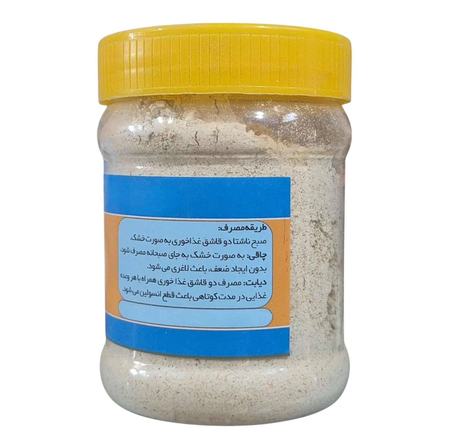 سویق جو - 250 گرم بسته پنج عددی