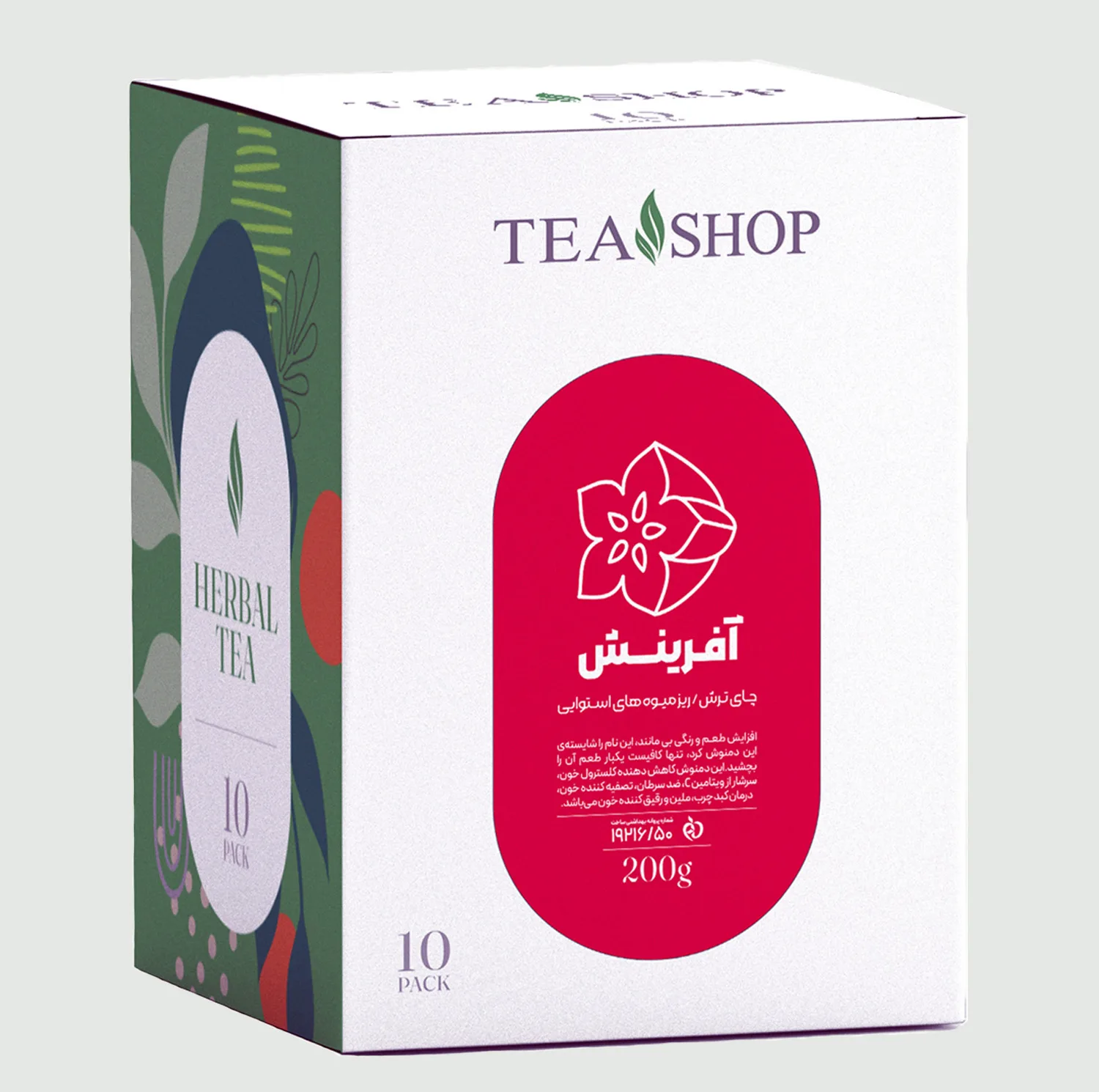دمنوش میوه های استوایی آفرینش تی شاپ - 200 گرم