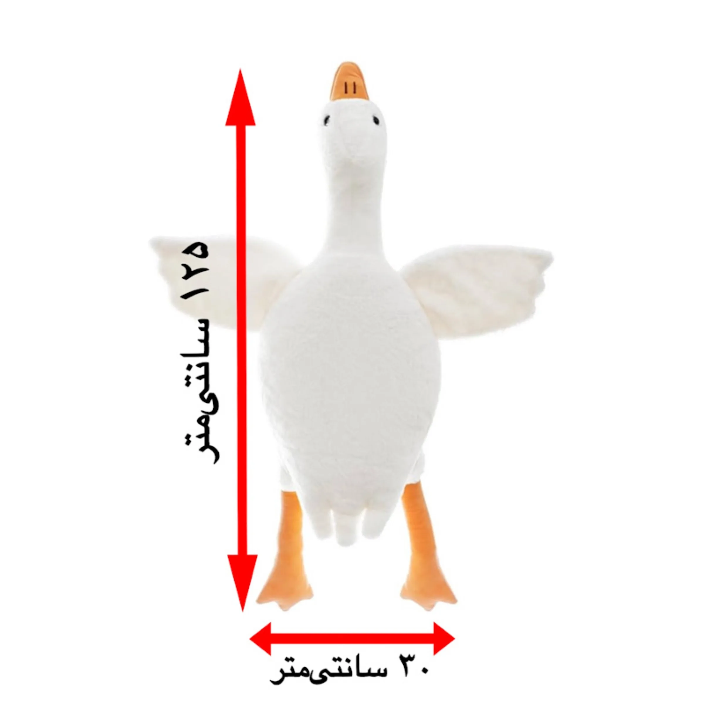 عروسک مدل غاز بالشتی خوابیده طول ١٢۵ سانتیمتر