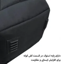 کوله پشتی سفری الکسا مدل 1012