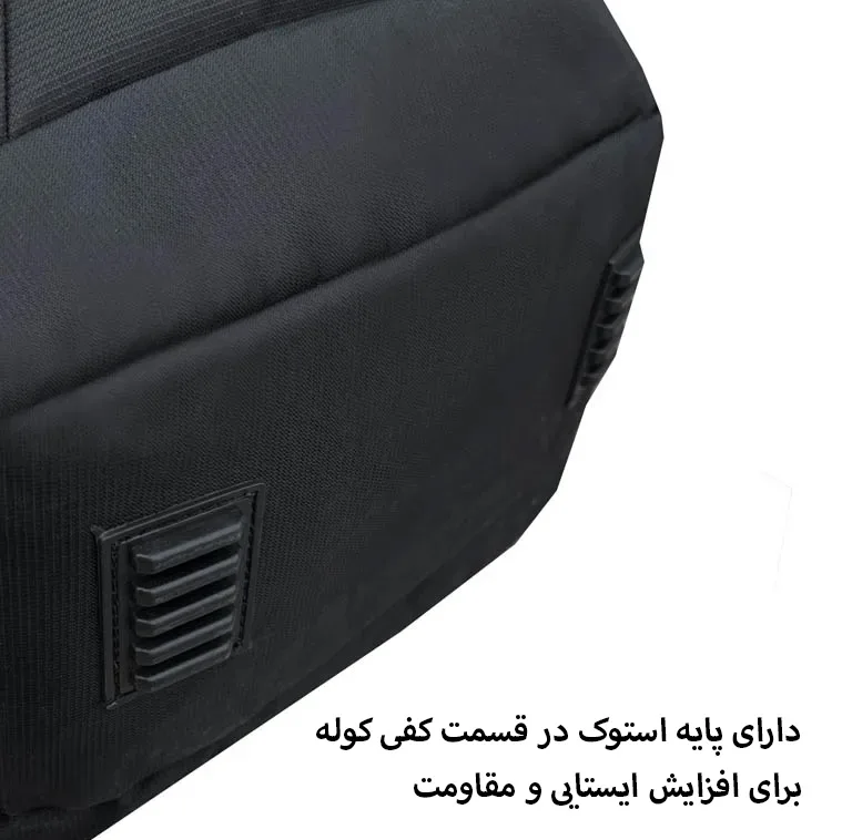 کوله پشتی سفری الکسا مدل 1012