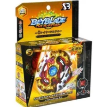 فرفره اس بی مدل انفجاری رکیوم اسپرایزن کد Beyblade B-100