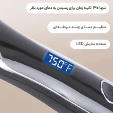 برس حرارتی پروکمی مدل PK3031