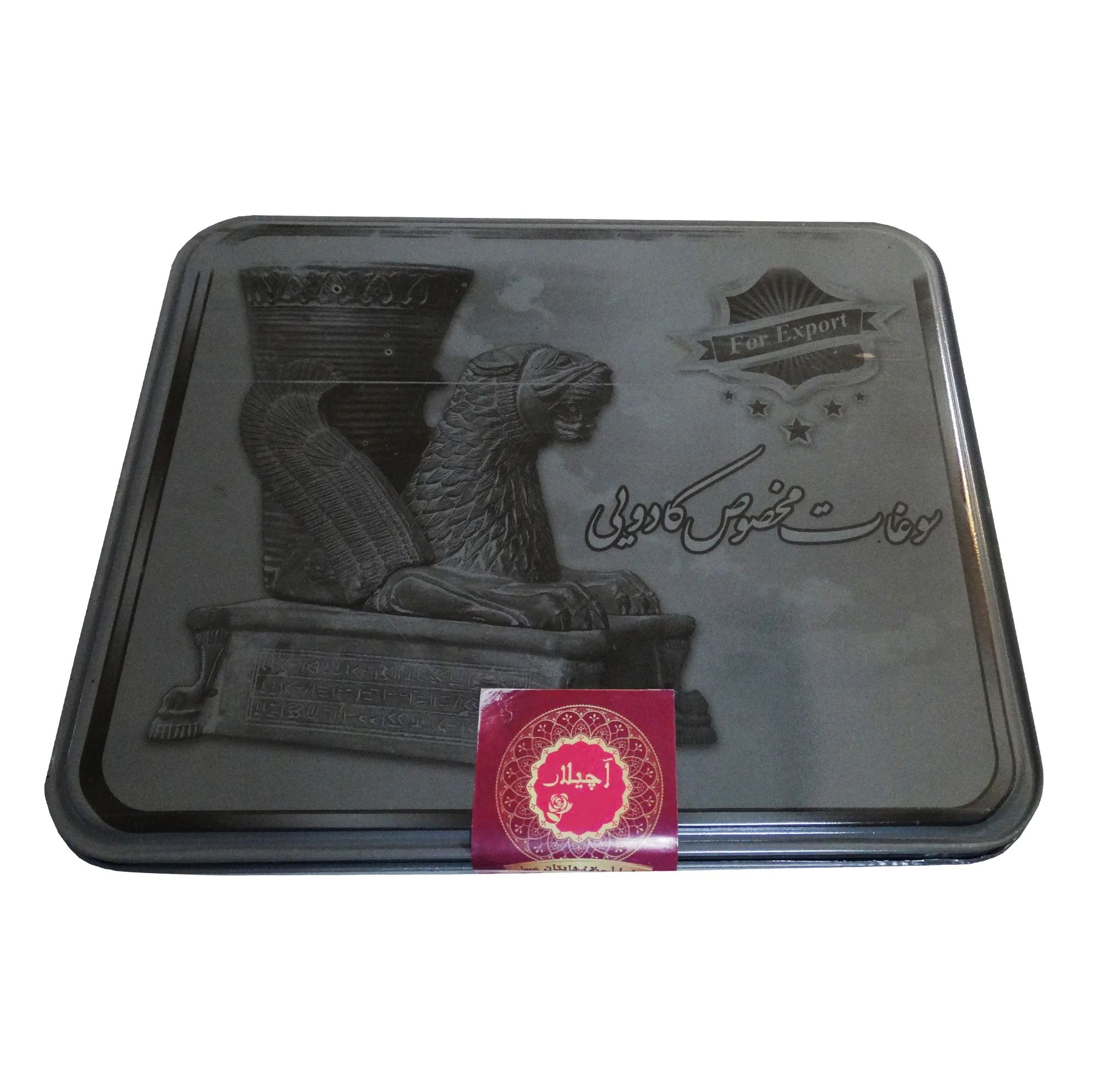 باقلوا عسلی آچیلار - 750 گرم