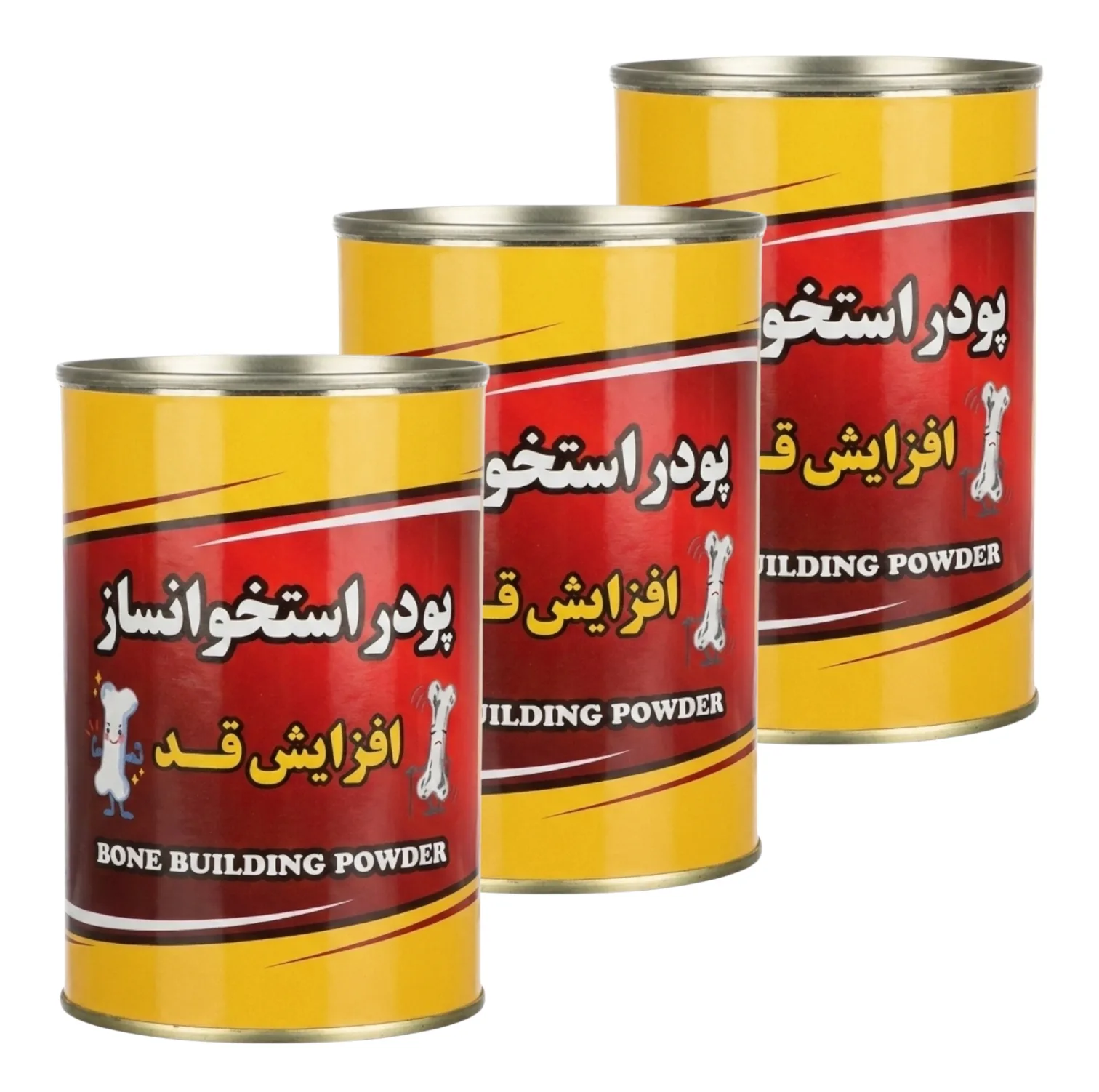 سویق استخوان ساز - 250 گرم بسته سه عددی