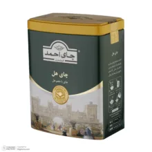چای شکسته با طعم هل احمد - 200 گرم