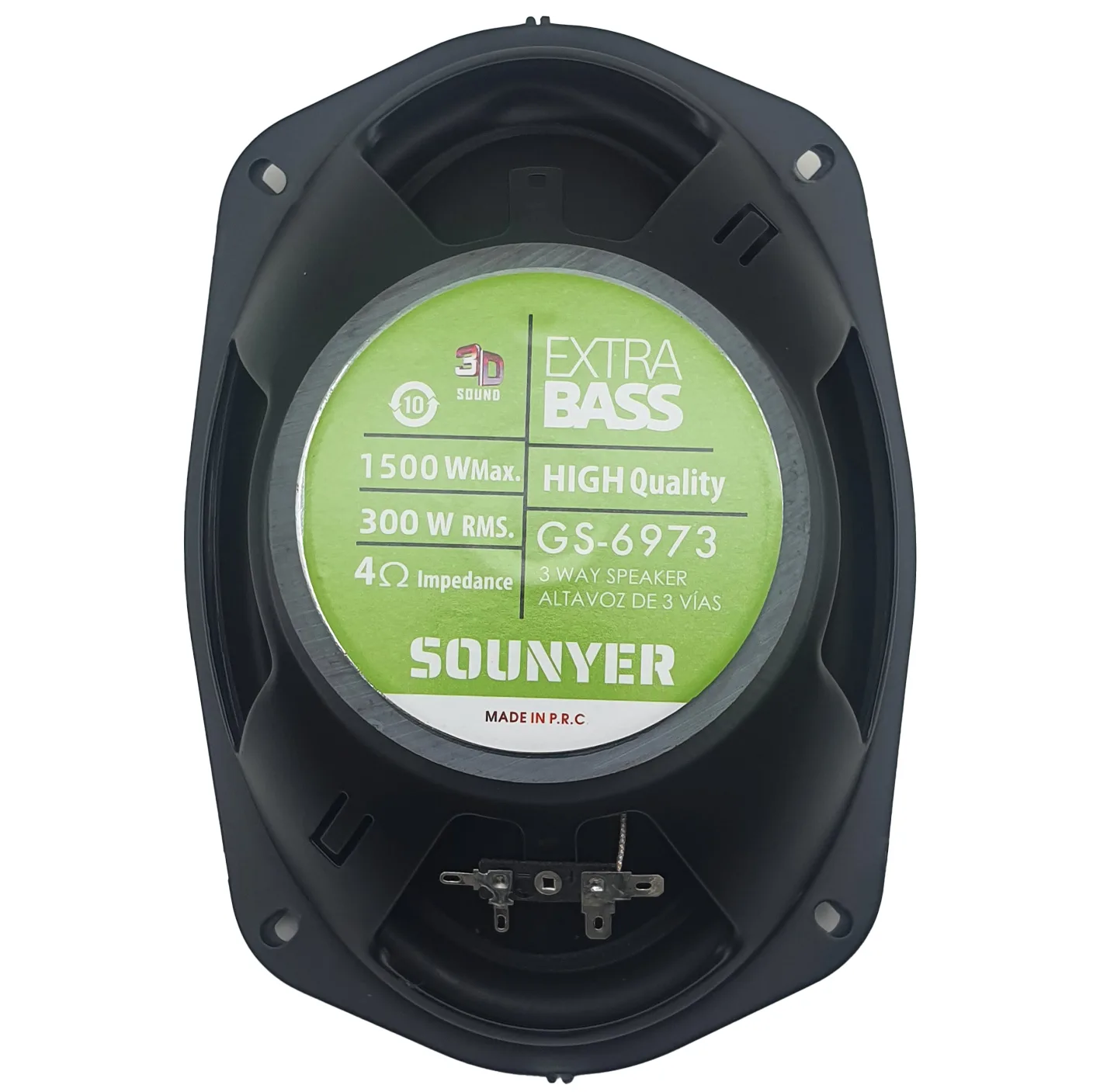 اسپیکر پشت خودرو سونیر مدل GS-6973 سایز 9×6 اینچ بسته دوعددی