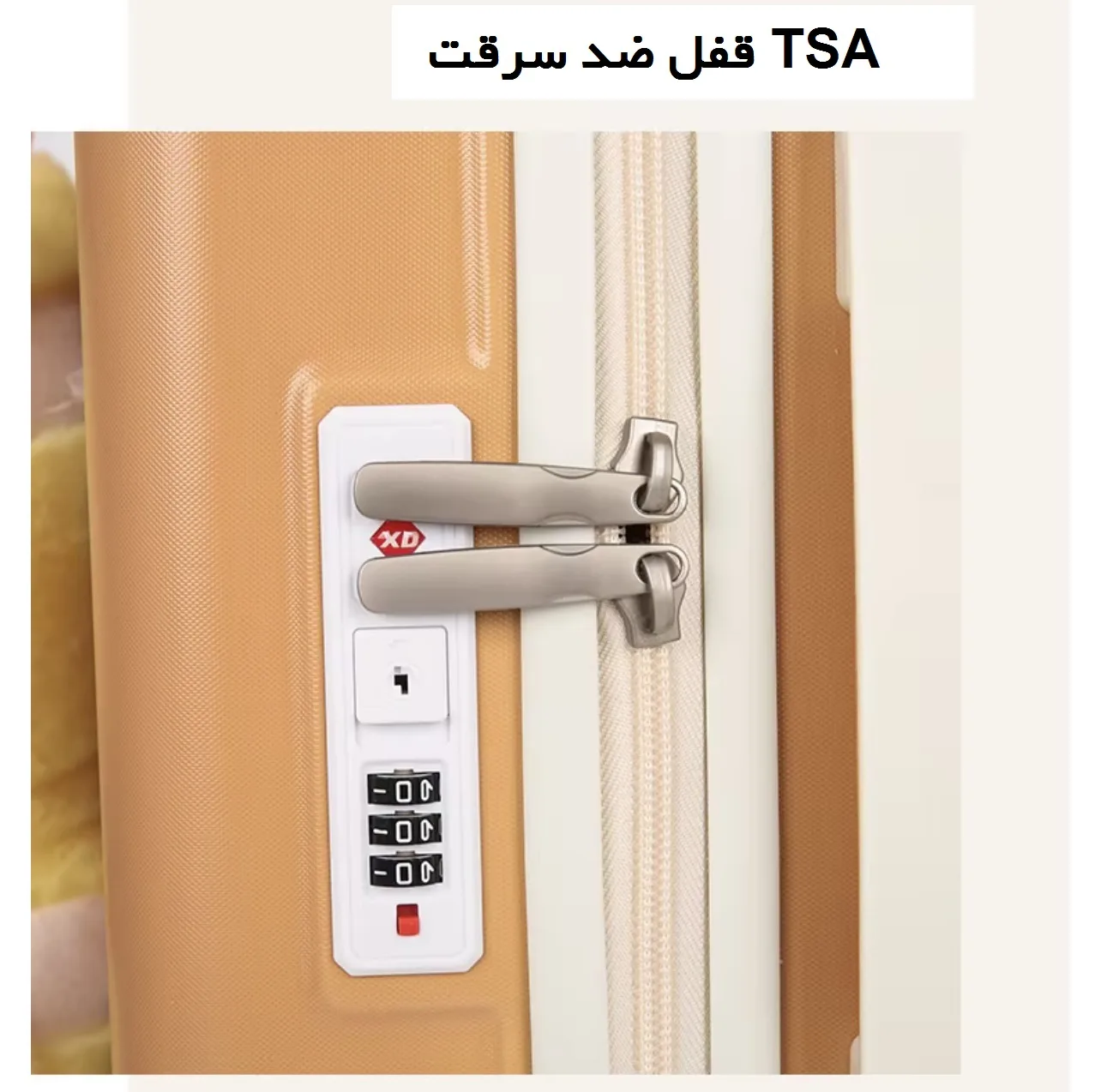 چمدان کودک مدل زرافه عروسک دار 20 اینچ