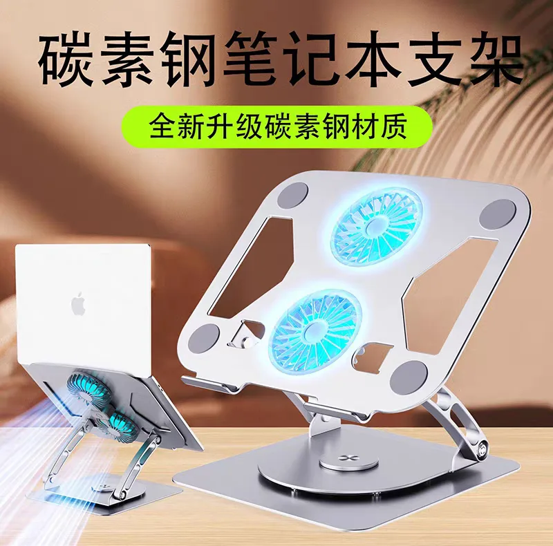 پایه خنک کننده لپ تاپ تنظیم‌پذیر مدل T671-B