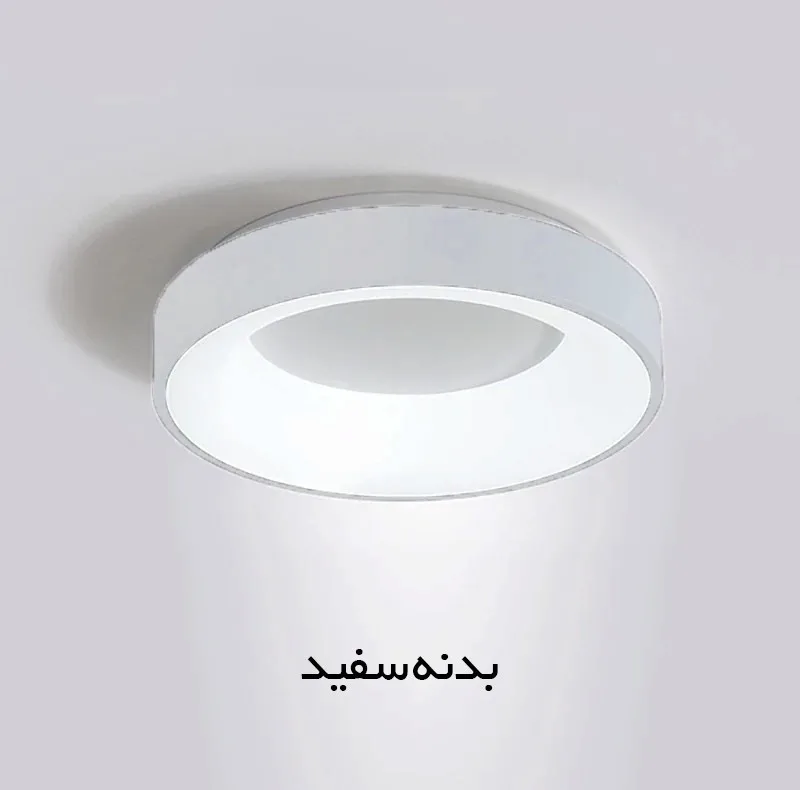 لوستر ام کی ای لایتینگ مدل مدرن کد Ringo-s-w60