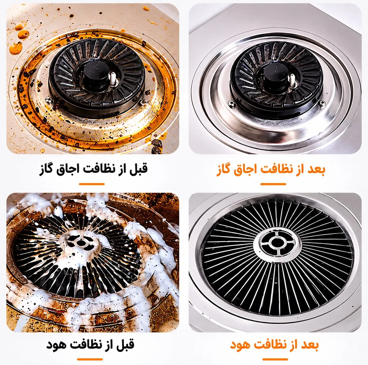 بخار شو 2500 وات 1.2 لیتری مدل چندکاره مخزن دار به همراه 12 عدد سری قابل تعویض