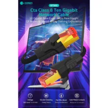 کابل شبکه CAT8 کوتتسی مدل 87501