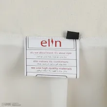 دامن فون زنانه الین مدل 4-40