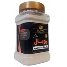پودر چاق کننده صورت رویال - 500 گرم بسته دو عددی