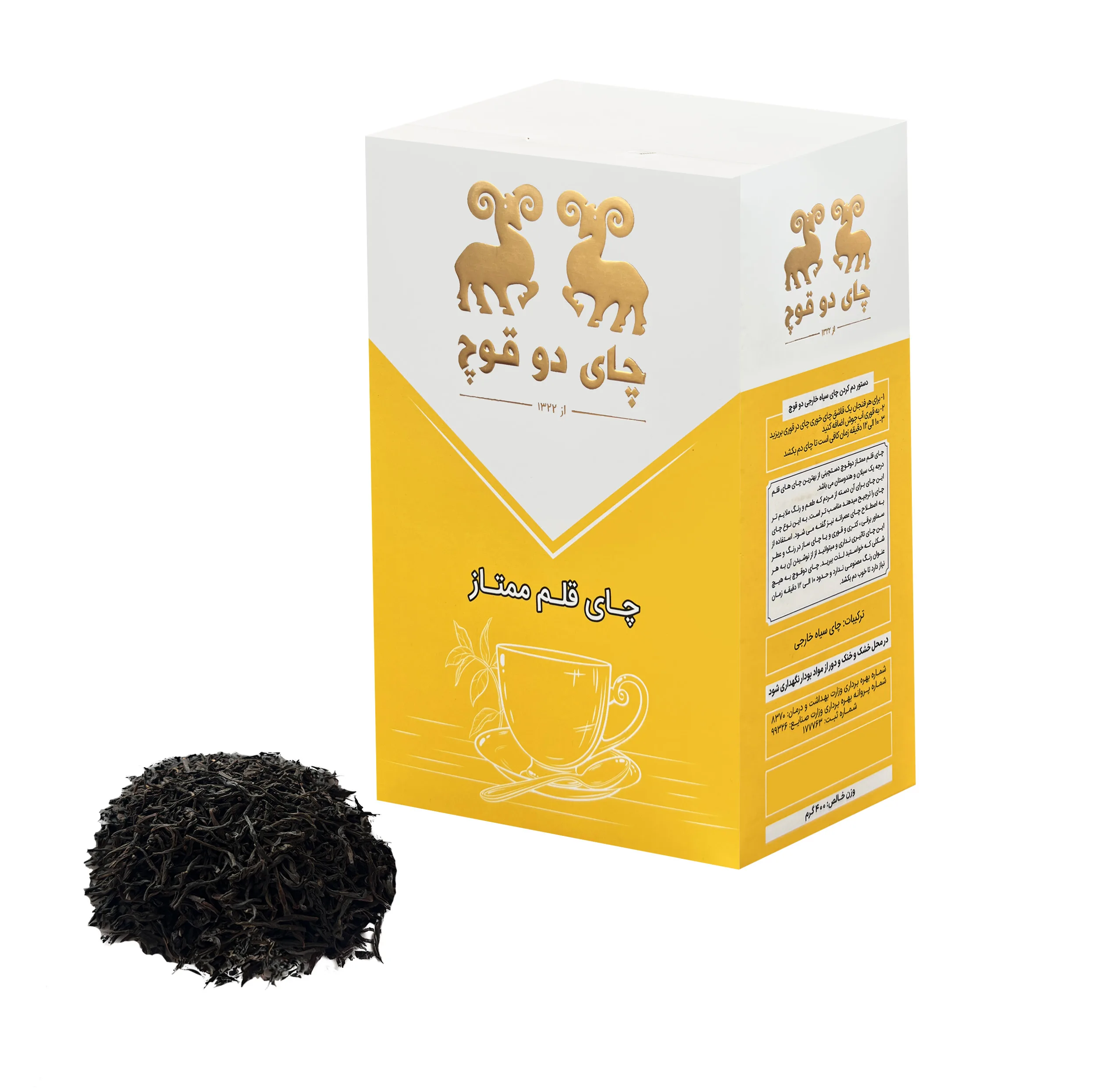 چای سیاهقلم دو قوچ - 400 گرم