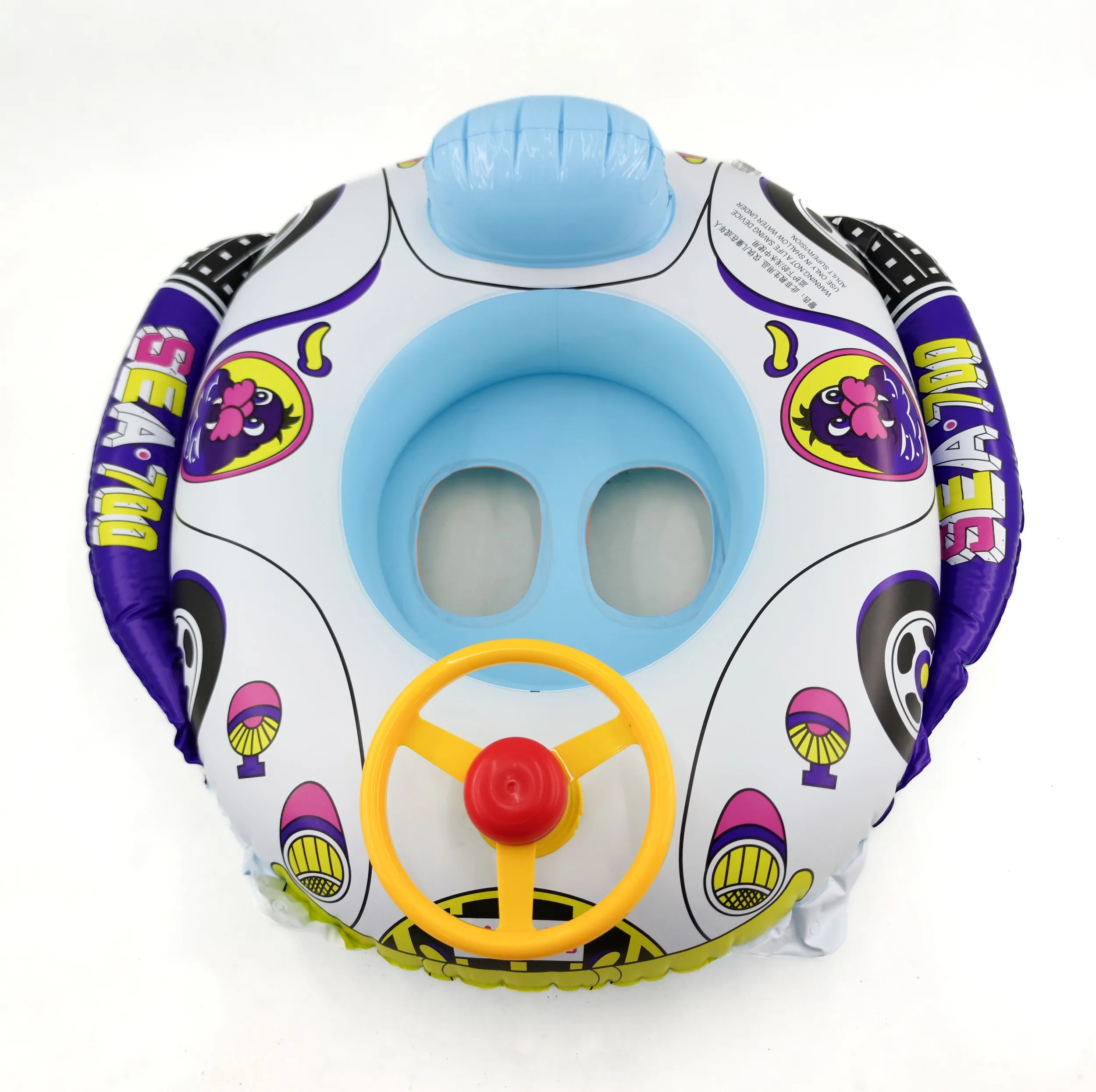 حلقه شنا مدل SEA700