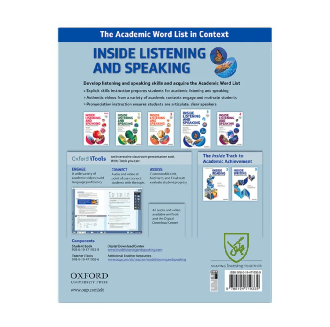 کتاب Inside Listening and Speaking اثر Karen Hamilton انتشارات جنگل 5 جلدی