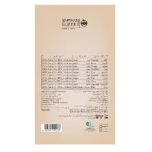 دانه قهوه میکس لاورزشاران - 250 گرم