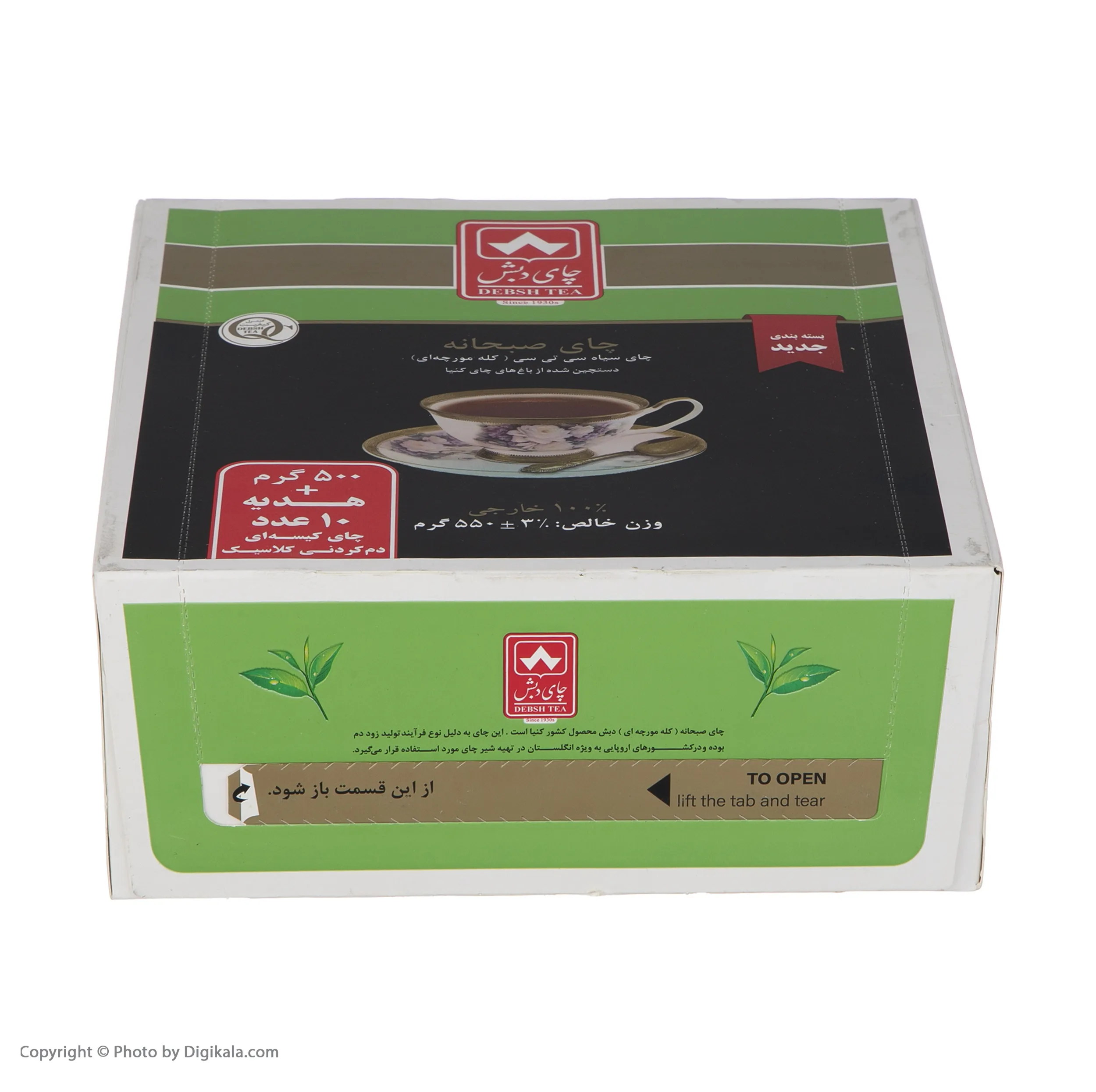 چای سیاه صبحانه (سی تی سی کلمه مورچه ای) دبش - 500 گرم به همراه 10 عدد چای کیسه ای دم کردنی کلاسیک