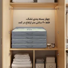 تشک مهمان مدل SleepLine یکنفره سایز ٢٠٠*٩٠ سانتی متر