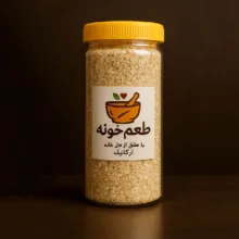 جو دوسر پرک صبحانه ارگانیک طعم خونه - 750 گرم